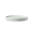 Picture of Z-Celine Tray White Lacquer